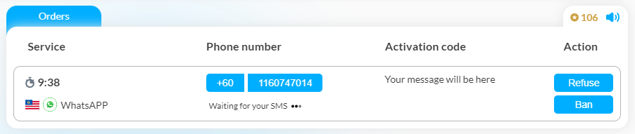 دریافت SMS از WhatsApp
